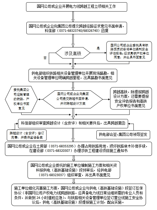 640 (1).png