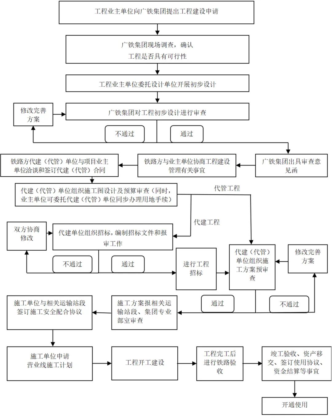 1759028177521136xoki.jpg 640 (1).jpg