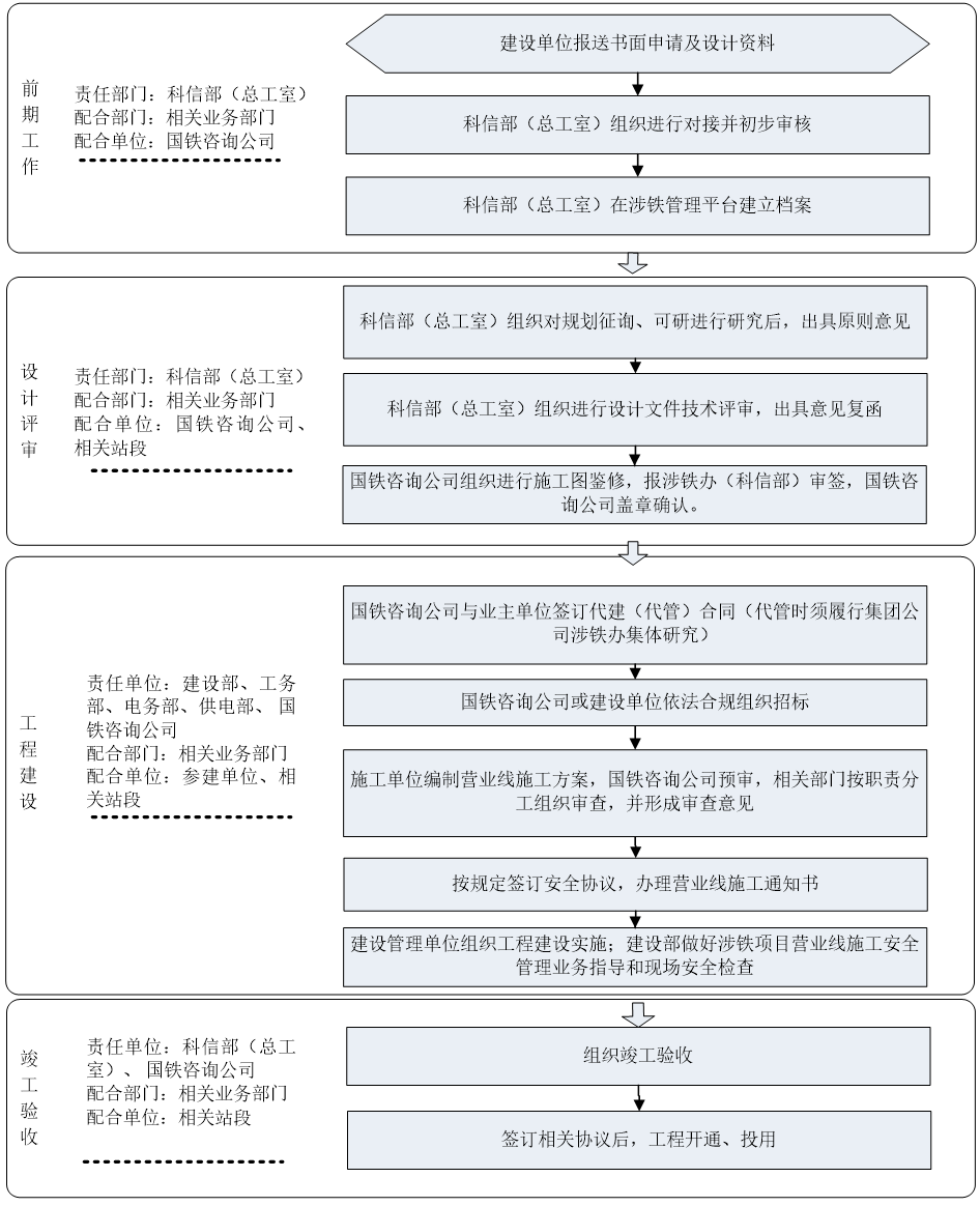 640 (1).png
