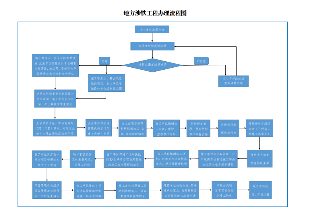 1761536901717323ENNJ.png 640.png